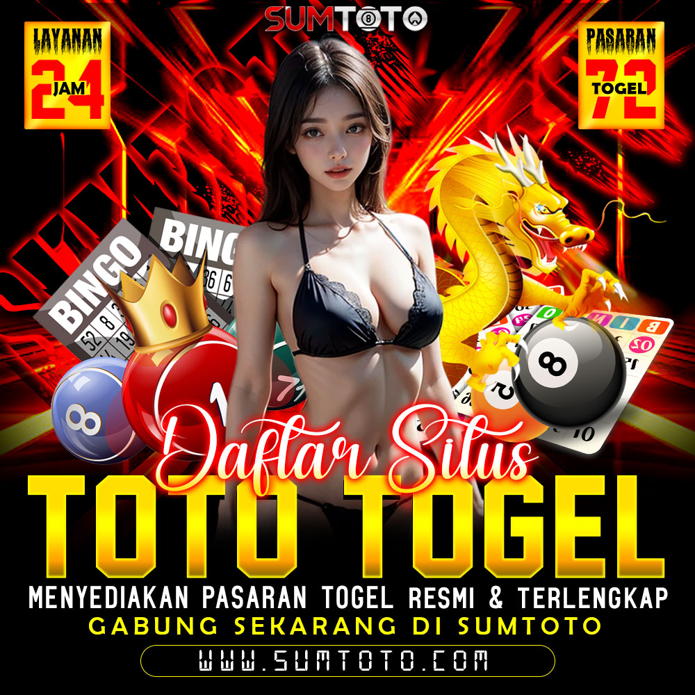 sumtoto